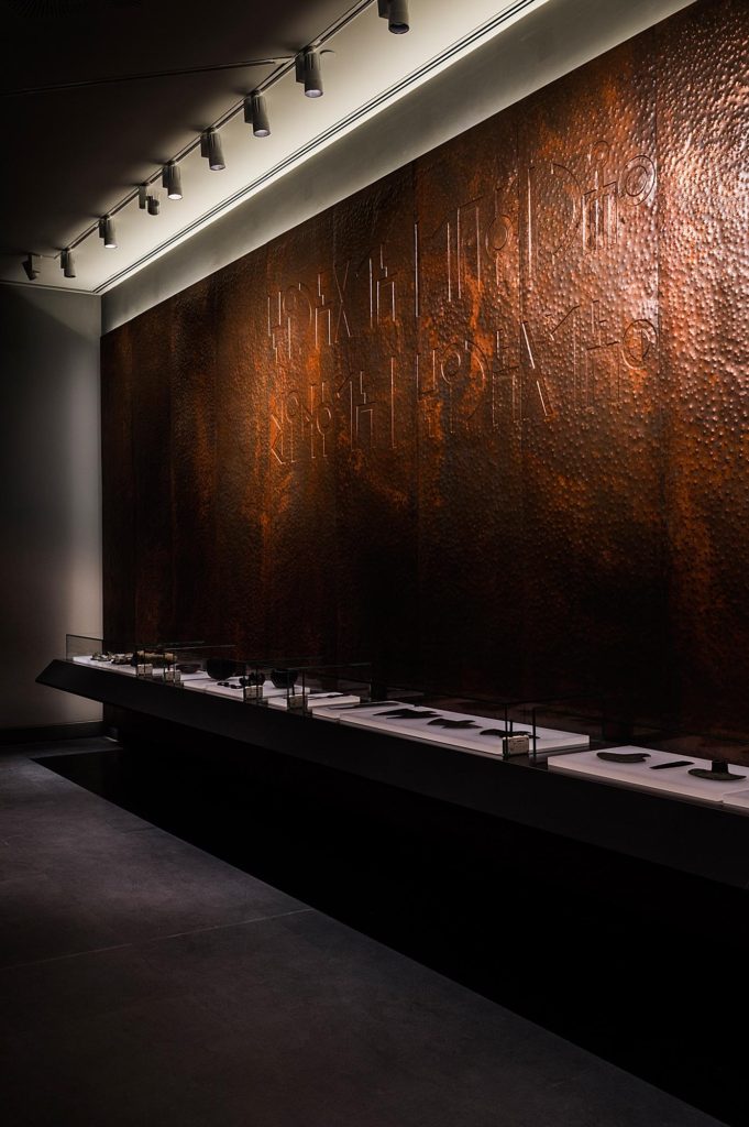 Mobiliario Metálico Museo Nacional Omán