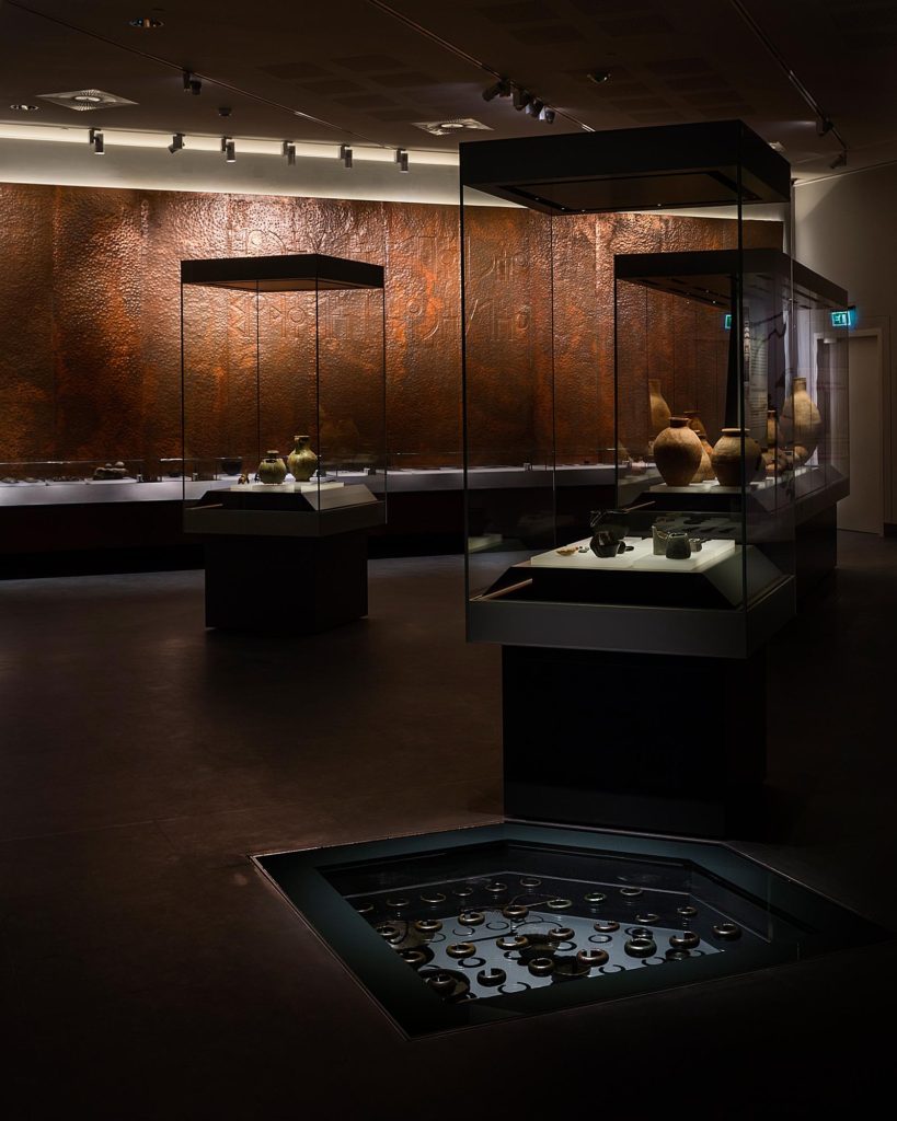 Mobiliario Metálico Museo Nacional Omán