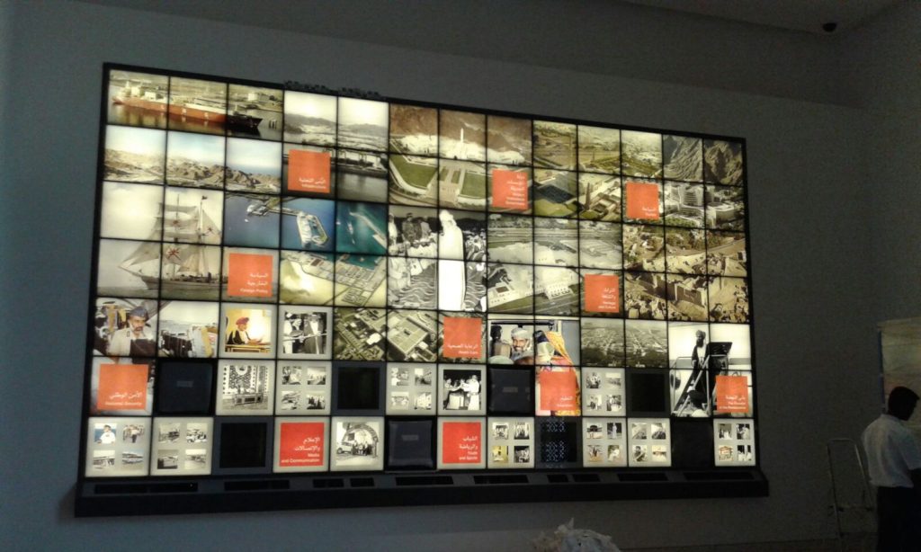 Mobiliario Metálico Museo Nacional Omán